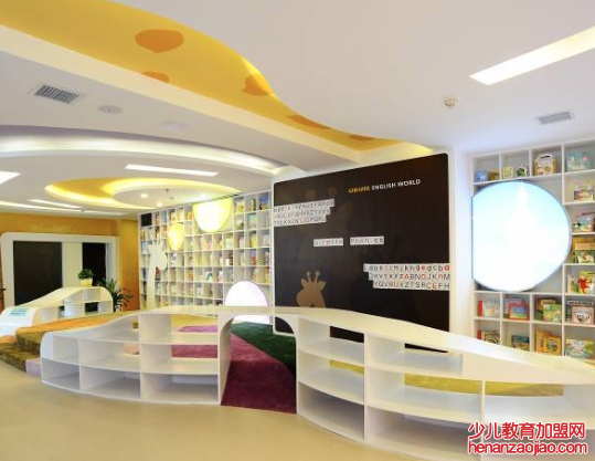 加盟少儿英语教育连锁注意？