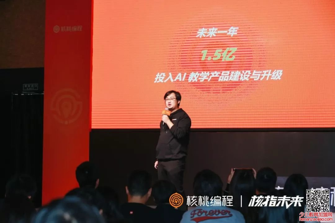 在线外教英语格局落定,少儿编程赛道收获最大一单投资 在线外教英语格局落定,少儿编程赛道收获最大一单投资