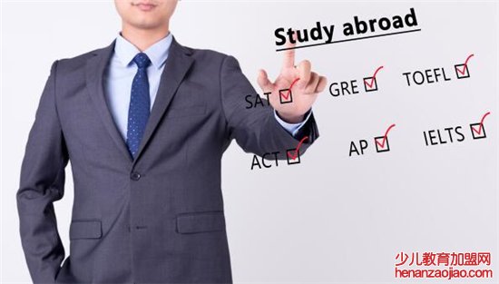 泉州雅思留学培训哪好 泉州雅思留学培训哪好