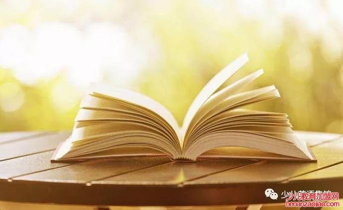 原创
在线少儿教育平台推荐,这家就不错啊! 原创
在线少儿教育平台推荐,这家就不错啊!