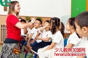 原创
在线少儿教育平台推荐,这家就不错啊! 原创
在线少儿教育平台推荐,这家就不错啊!