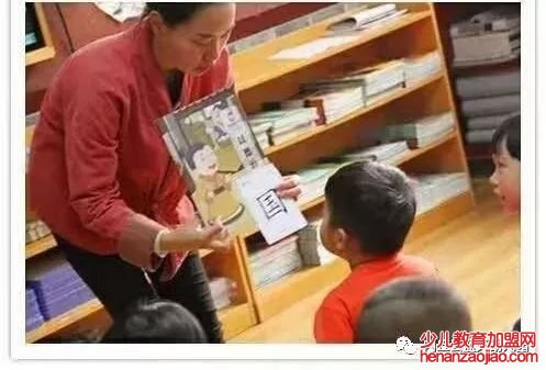【蓝天国学】惟志诚国学幼儿园——儿童国学教育的起源地