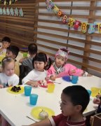 吉隆坡科隆国际幼儿园全真插