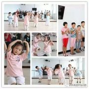 【蓝天国学】惟志诚国学幼儿