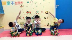 机器人教育能给孩子们带来怎