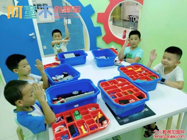 机器人教育能给孩子们带来怎样的帮助？