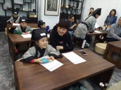 国学教育，从娃娃抓起！——