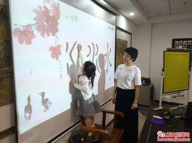 国学教育,从娃娃抓起!——如一书院国学班招生啦! 国学教育,从娃娃抓起!——如一书院国学班招生啦!