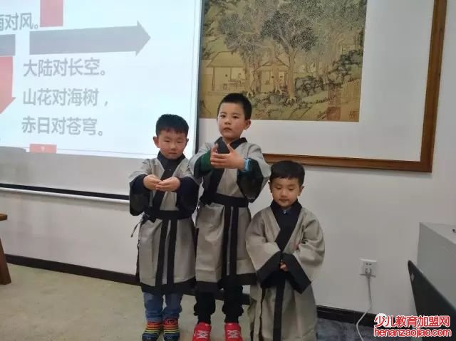 国学教育,从娃娃抓起!——如一书院国学班招生啦! 国学教育,从娃娃抓起!——如一书院国学班招生啦!