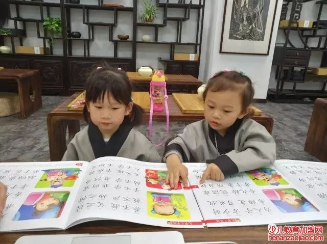 国学教育,从娃娃抓起!——如一书院国学班招生啦! 国学教育,从娃娃抓起!——如一书院国学班招生啦!