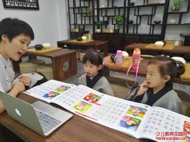 国学教育,从娃娃抓起!——如一书院国学班招生啦! 国学教育,从娃娃抓起!——如一书院国学班招生啦!
