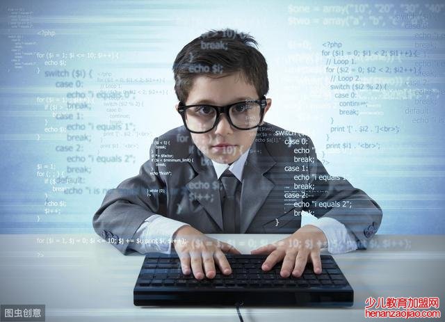 幻想编程岛：在线少儿教育编程对4-16岁的孩子有什么帮助？