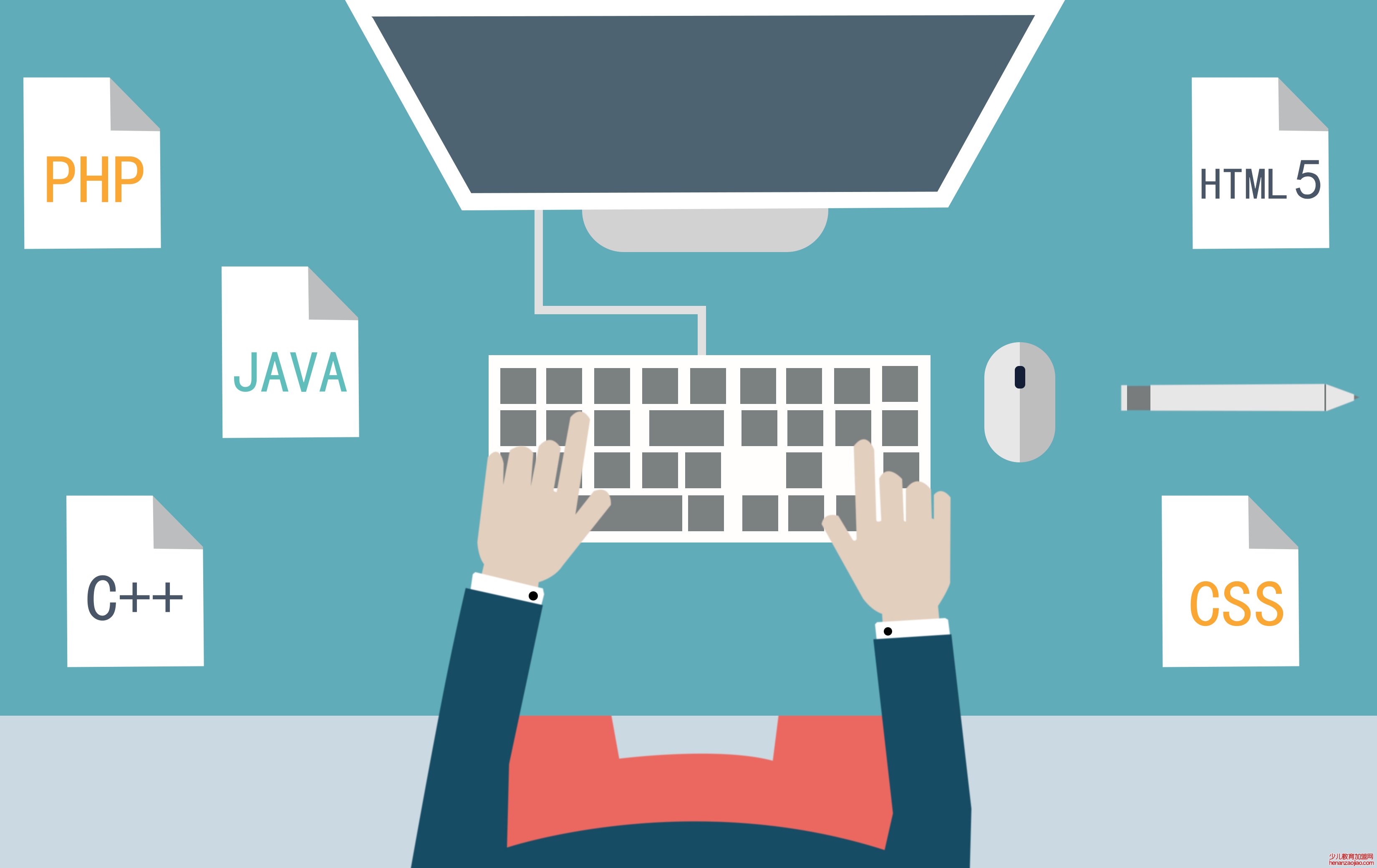 少儿编程教育有哪些“雷区”不能踩？