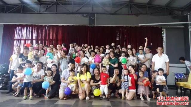 东方爱婴广东潮阳早教中心--2017年毕业亲子游——美丽的记忆