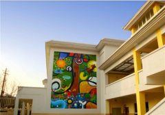 百花艺术幼儿园——以艺术为特色的幼儿园