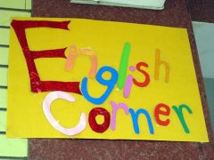 Thank You英语俱乐部是一家将英语和实践训练有机结合的专业英语培训机构