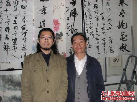 饮墨堂书法艺术——着重实践，兼以书写理论、书法审美、书法欣赏品评