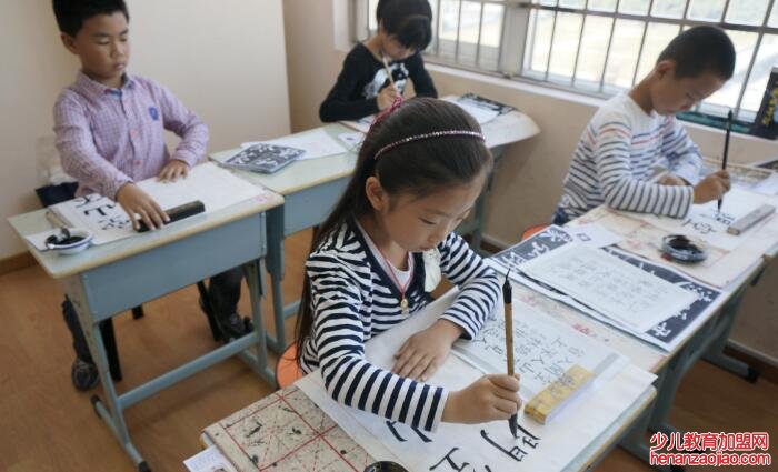 饮墨堂书法艺术——着重实践，兼以书写理论、书法审美、书法欣赏品评