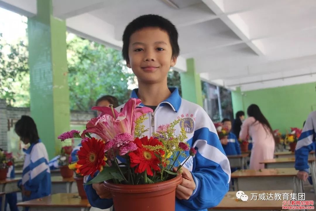 国学课堂——花影香间，修身益心