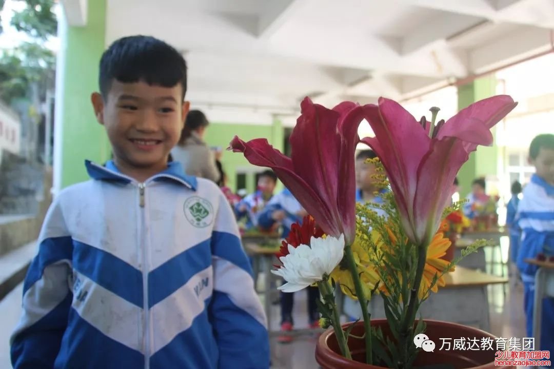 国学课堂——花影香间，修身益心