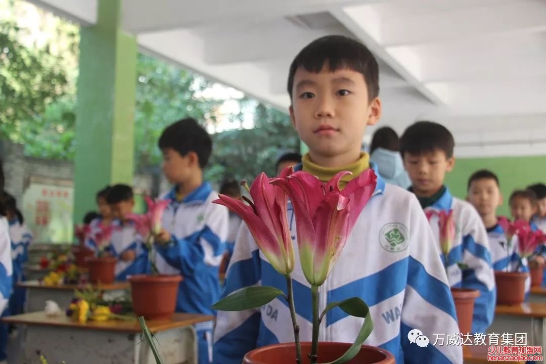 国学课堂——花影香间，修身益心