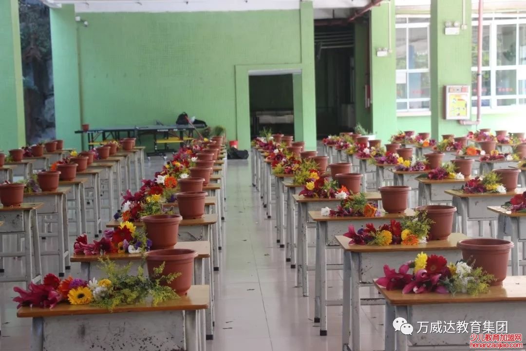 国学课堂——花影香间，修身益心