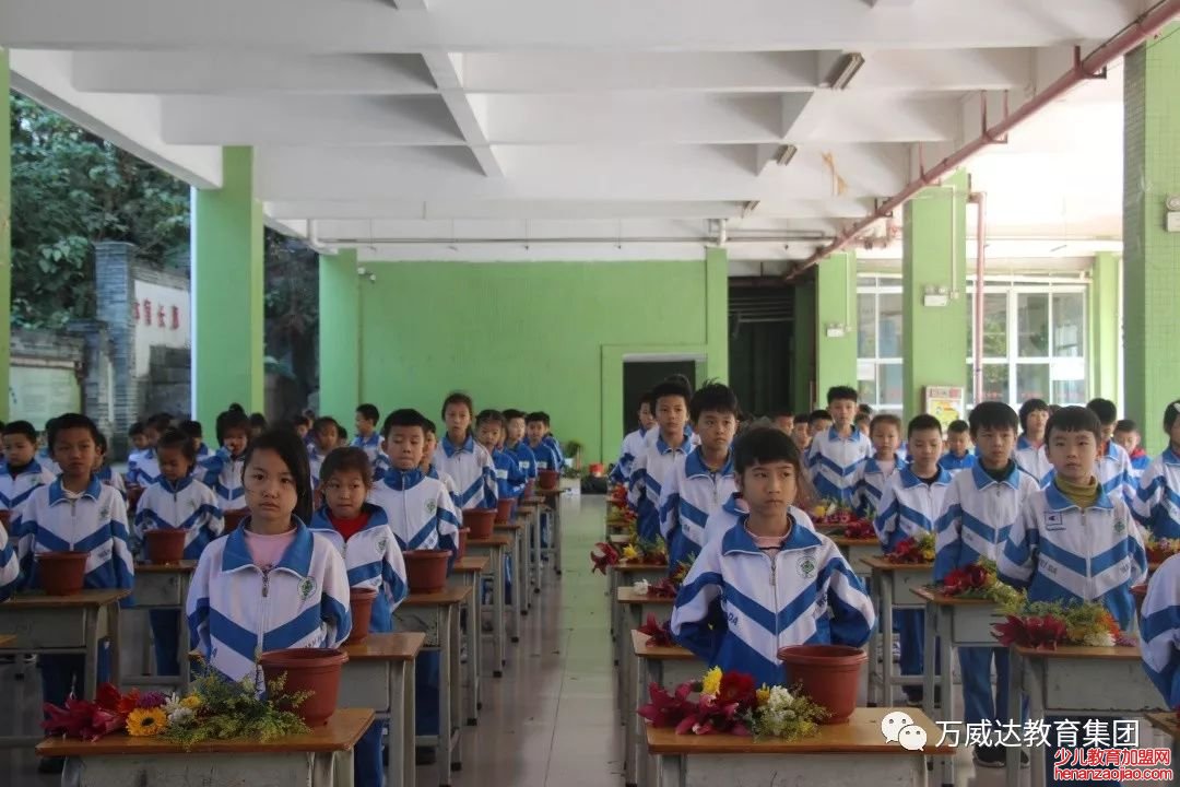 国学课堂——花影香间，修身益心