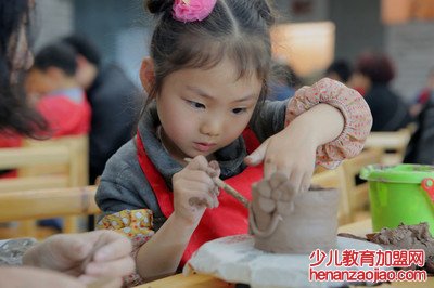 自由小艺人儿童美学艺术课程