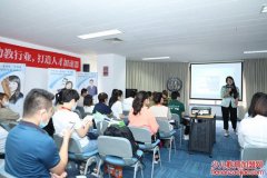 幼教展会-2021年第23届北京国际幼教用品展览会