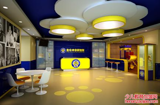 北京金口才教育加盟靠谱吗？