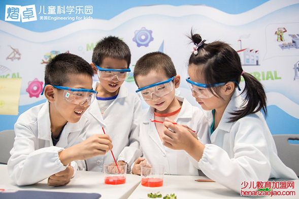 熠卓儿童科学乐园加盟 熠卓儿童科学乐园加盟