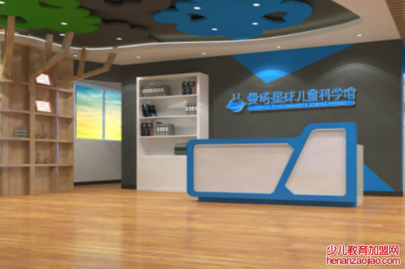 曼塔星球儿童科学馆加盟