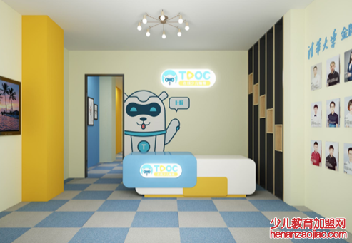 TDOG青少儿编程加盟