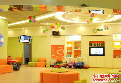 倍优天地早教中心加盟 倍优天地早教中心加盟