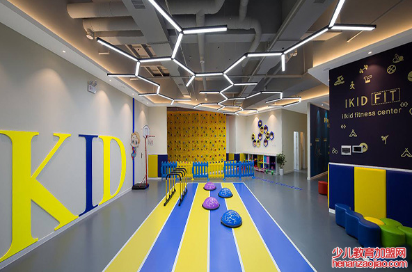 ikids少儿体能中心加盟