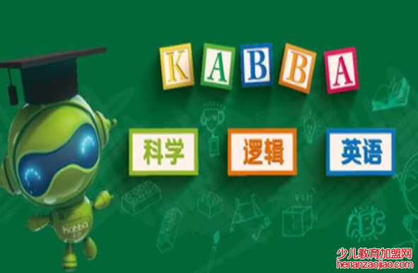 卡巴青少儿科技教育加盟费