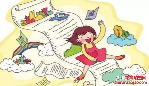 思源大语文加盟费 思源大语文加盟费