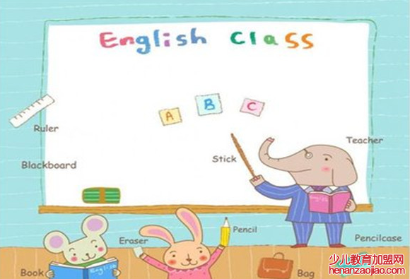 绿豆豆英语加盟