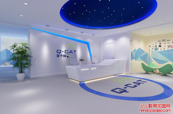 量子猫科学馆加盟