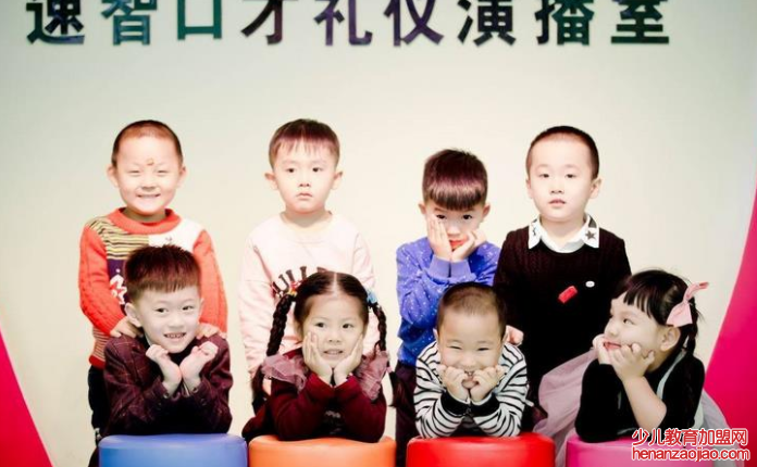 速智口才教育加盟费 速智口才教育加盟费