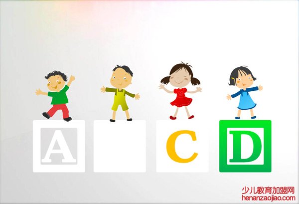 易贝乐国际少儿英语加盟