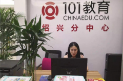 101视频网络教育加盟可靠吗？5大加盟优势效果出众生源好利润不断！