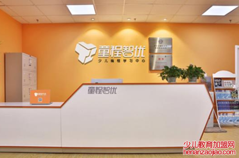 童程智优少儿编程加盟