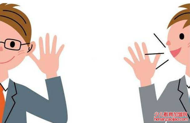 蓝天使少儿口才加盟费 蓝天使少儿口才加盟费