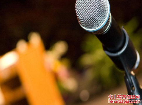 麦克熊少儿口才加盟 麦克熊少儿口才加盟