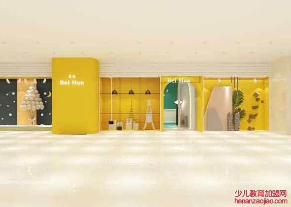 贝画美术 贝画美术