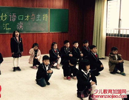 妙语少儿口才加盟