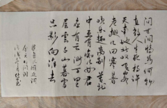 妙笔练字加盟怎么样？有哪些加盟前景？