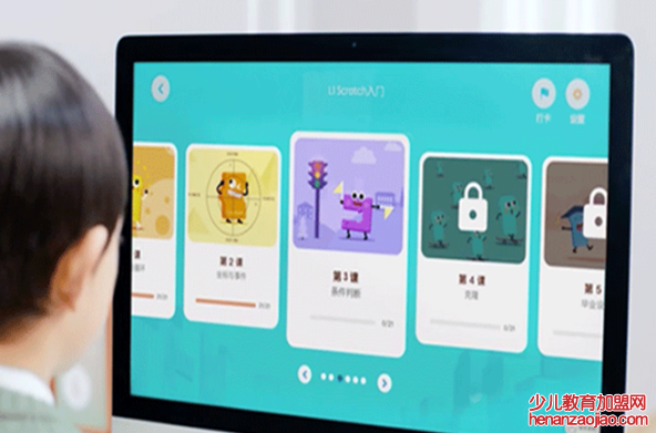 核桃少儿编程加盟