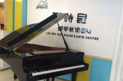 刘诗昆钢琴加盟怎么样？六大优势脱颖而出加盟校区遍布全国！